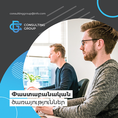Consulting group